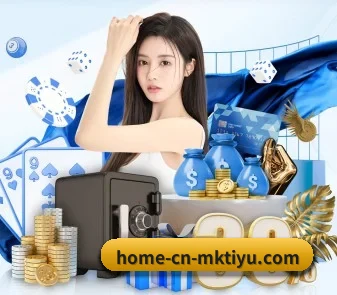 江南体育 APP